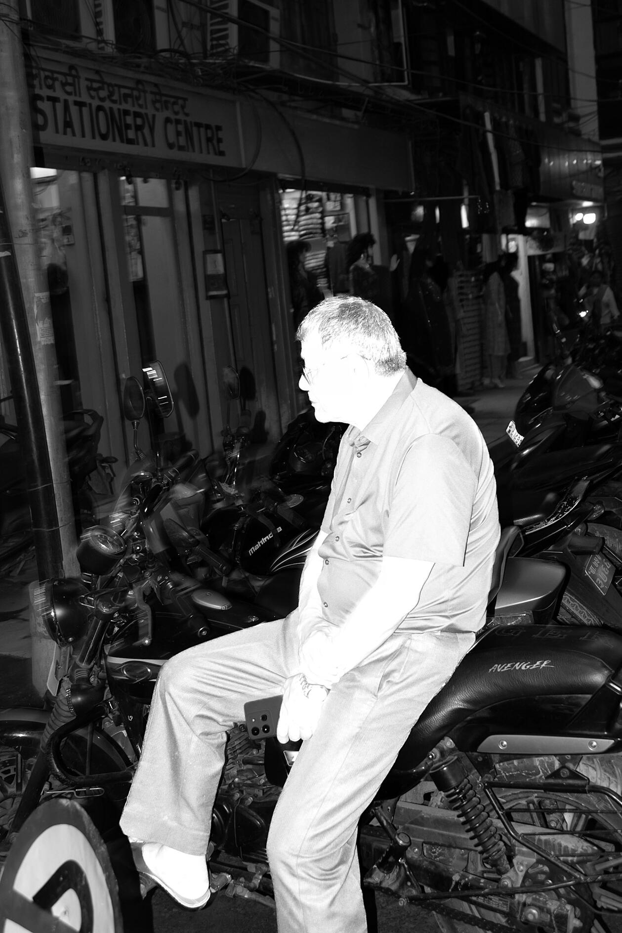 people on the street