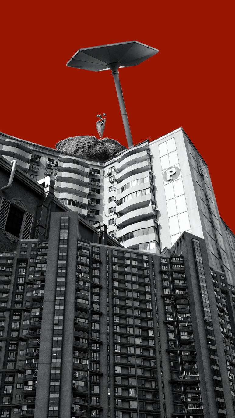 red.png