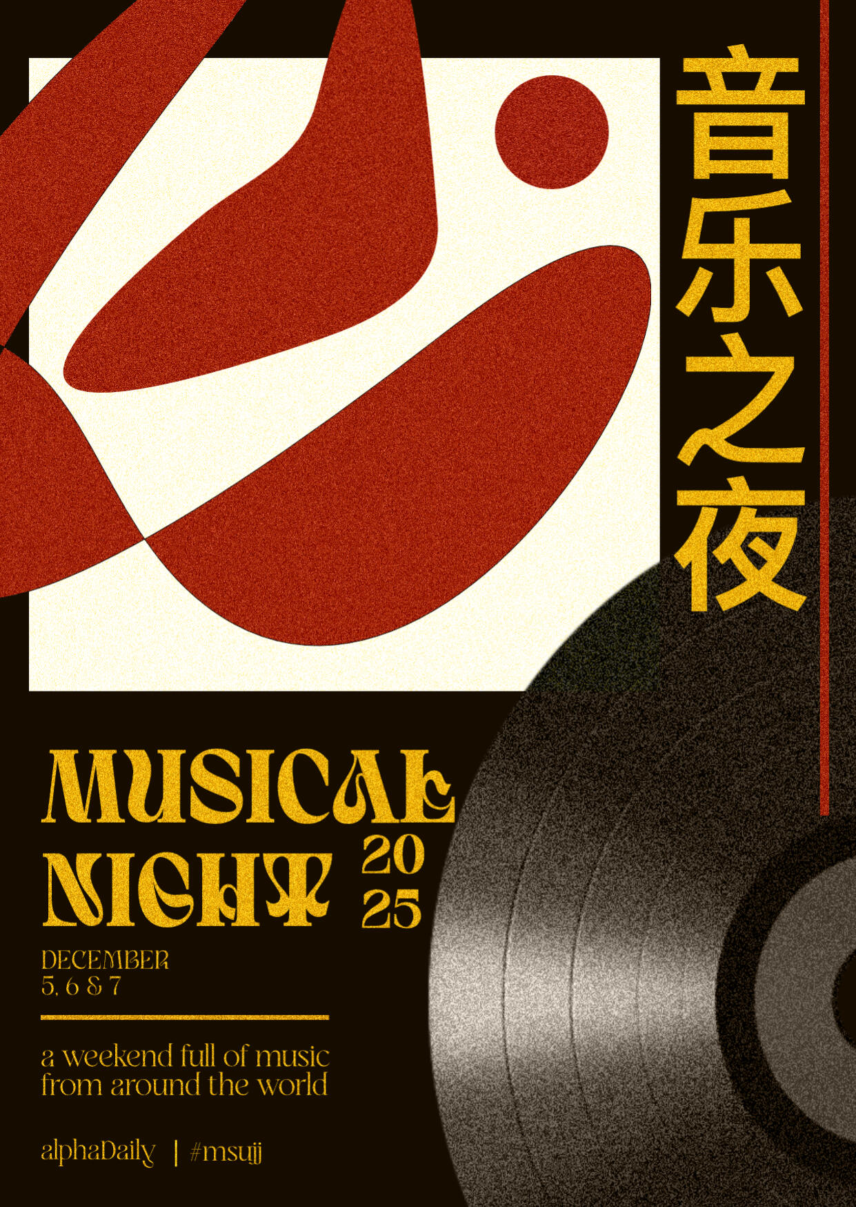 Musical NIght. m