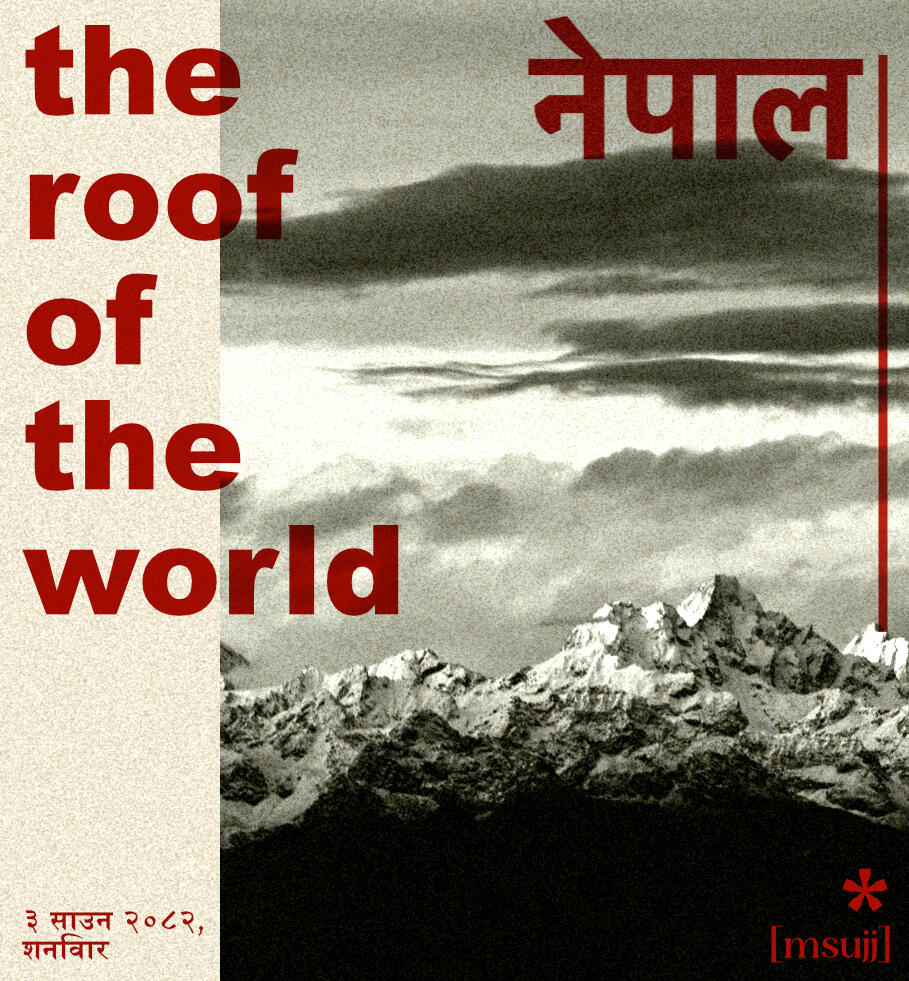 Nepal. n
